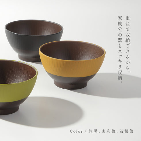 日本伝統色 ミニ椀.|s5